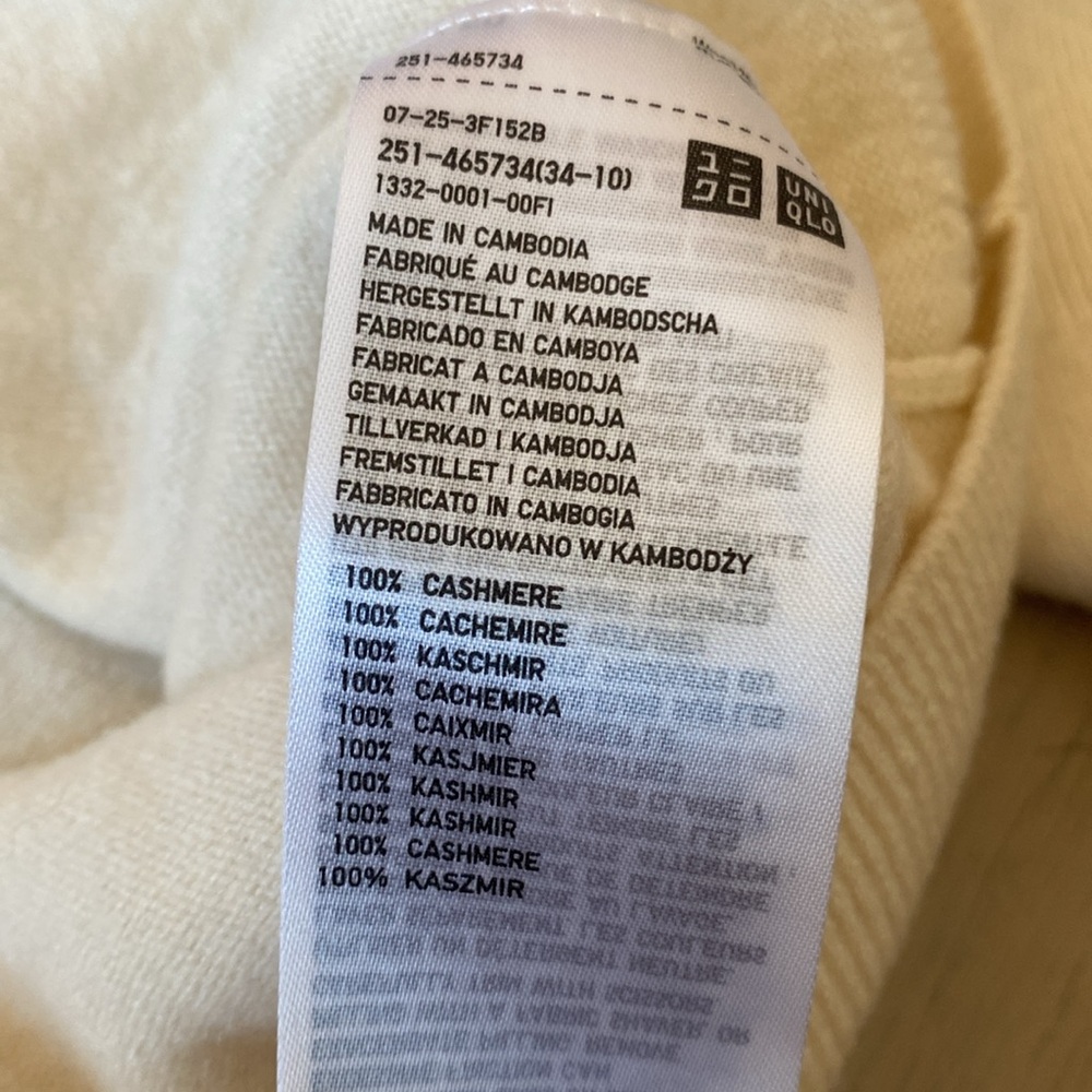 Uniqlo Cashmere Sweater - Picture 4 of 4